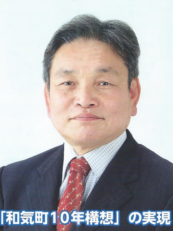 今西ひろやす 近影